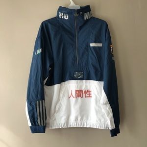 Adidas pharrell Williams human race hoodie jacket